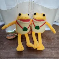 おとぼけケロピョン おつかいケロンジ マスコットキーホルダー