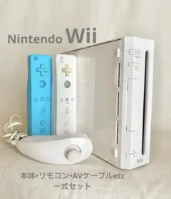 任天堂 Wii 本体セット　リモコン2本＋ヌンチャク＋ケーブル類一式