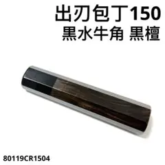 Item thumbnail for item 6f67b88b-8ae5-470c-bad3-ee4437b5c2cc