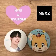 2026年最新】yui 缶バッジの人気アイテム - メルカリ