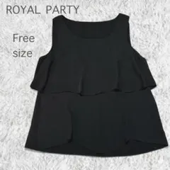 【ロイヤルパーティー】タンクトップ 黒 ティアード フリル 体型カバー モード