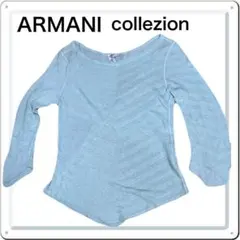 ARMANI collezioni 水色ニット長袖 44 プルオーバーのサムネイル