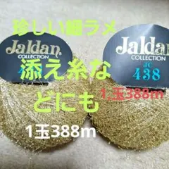 Item thumbnail for item 1a447398-8963-40a8-97e1-de1596358a66