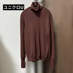 ユニクロ タートルネック l