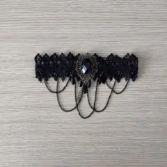 ネックレス チョーカー ブラック 黒 レース チェーン