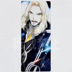 fgo 最終再臨展 編成画面風カード 坂田金時 バーサーカー - メルカリ