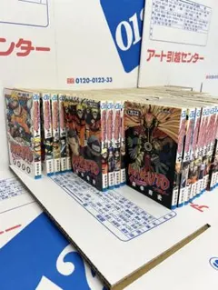 2026年最新】全巻一冊 ナルトの人気アイテム - メルカリ