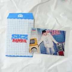 StrayKids スキズ スンミン サウナ JYP POPUP ラントレ