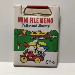 昭和レトロ　サンリオ　パティー&ジミー　ミニ・ファイル・メモ　1976年　日本製のサムネイル