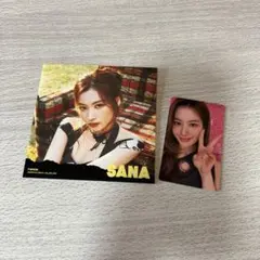 TWICE SANA サナ ENEMY トレカ 三つ折りポスター