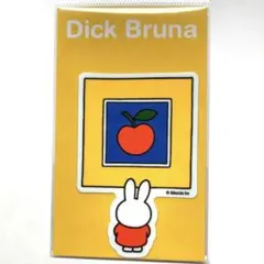 Item thumbnail for item fd9bb939-e420-41e1-b49a-38c67e821d92