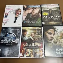 【レンタル落ち】洋画DVD 7枚セット