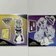 僕のヒーローアカデミア アクスタ トガヒミコ 荼毘