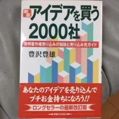 Item thumbnail for item bd81d706-1bc9-4e19-a0d5-b5ad8442703b