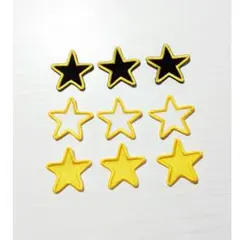 星型　刺繍ワッペン　4/1−①