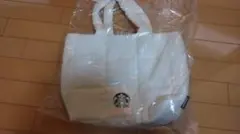 スターバックス　トートバッグ　新品・未使用品