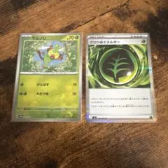 Yuya Abe様 リクエスト 2点 まとめ商品