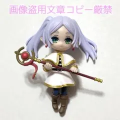 葬送のフリーレン フィギュア ルームライトなし