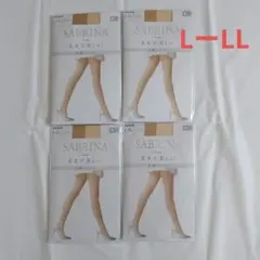 みる様専用グンゼ　サブリナ　丈夫で美しい　伝線しにくい　ストッキング　4足セット