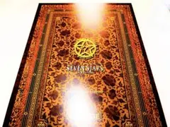 【限定品】　KATO クルーズトレイン ななつ星in九州【新品,未使用品】