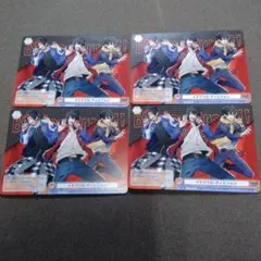 4枚セット　ヒプノシスマイク　イケブクロ・ディビジョン　ヴァイスシュヴァルツ