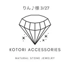 C77 大粒⟡.·モスアクアマリンのピアス