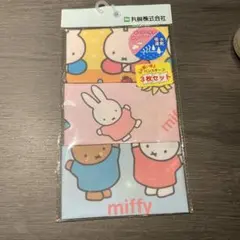 Item thumbnail for item 6bf5b677-2967-448c-b008-c82d69e11fab