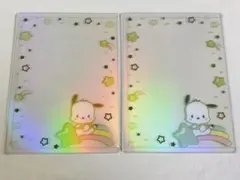 サンリオ シークレット硬質カードケース エンジョイアイドル オーロラ ポチャッコ