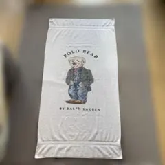 Polo Bear バスタオル / ビーチタオル 白 ①