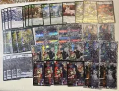 2026年最新】零緑ゼニス 高レートの人気アイテム - メルカリ