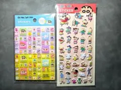 即日発送‼️ 正規品‼️ クレヨンしんちゃん タイルシール ぷっくりシール2点セット