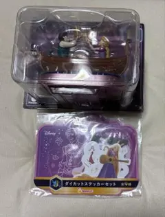 ハッピーくじ ディズニー B賞 塔の上のラプンツェルフィギュア ステッカーセット