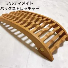 Item thumbnail for item 64beda55-1b41-467c-8103-202fe6c3230e