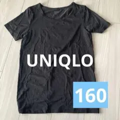 UNIQLO ユニクロ ヒートテック 半袖 ブラック160cm
