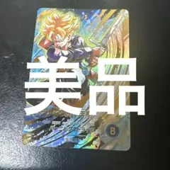 2026年最新】ドラゴンボールダイバーズ トランクス パラレルの人気