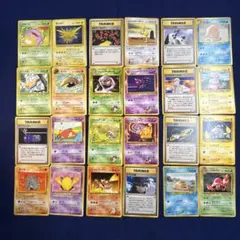 ポケモンカード 旧裏面 24枚セット A-14