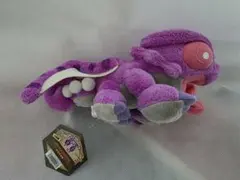 Item thumbnail for item 47837a78-456d-41da-a54a-31b7efc8ac6e