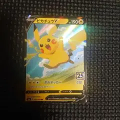 みきさゆ様 リクエスト 10点 まとめ商品