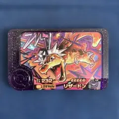 【新品レア枠】ポケモンフレンダ　リザードン　悪タイプ
