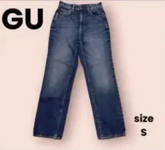 最安値❤️GU❤️ハイウエストストレージ デニム ジーンズ パンツ カジュアル S