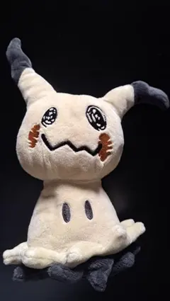 2025年最新】ミミッキュぬいぐるみの人気アイテム - メルカリ