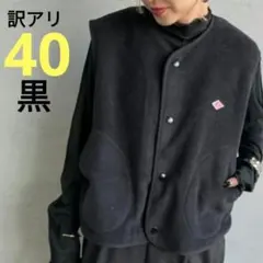 レディース フリースジャケット