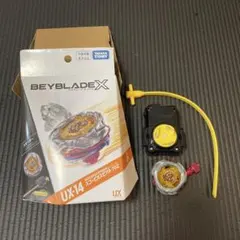 新品】ベイブレードX UX-00 スコーピオスピア0-70 ラチェット×3 - メルカリ