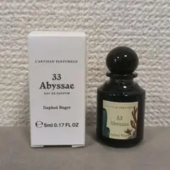 L'Artisan ラルチザン アビサエ abyssae 33 サンプル 5mlのサムネイル