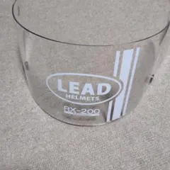LEAD HELMETS RX-200用 クリアシールドのサムネイル