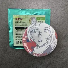 名探偵コナン 公式アプリ缶バッジvol.3 萩原千速