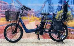 J4321 電動アシスト自転車 パナソニックギュットアニーズ子供乗せ 20