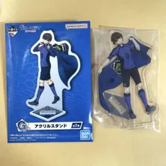 ブルーロック一番くじ G賞アクリルスタンド 蜂楽廻