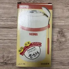 THERMOS サーモス おかゆ 真空断熱調理器のサムネイル