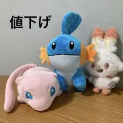 ポケモン　ぬいぐるみ　キーホルダー　ミズゴロウ　ミュウ　もふもふ　ヒバニー